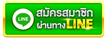 line-skip888